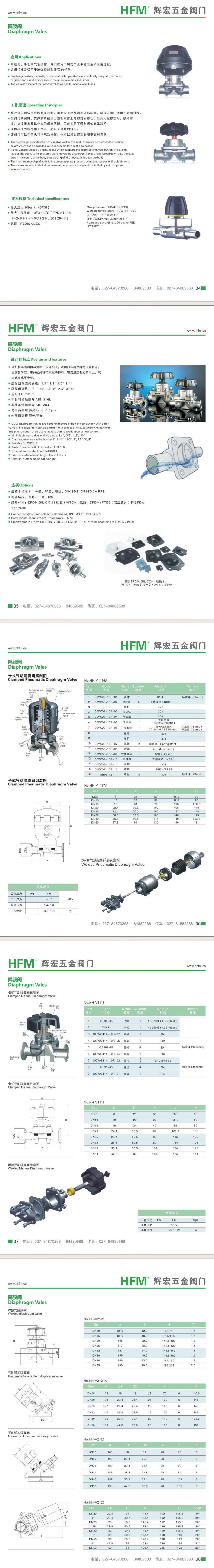 QQ截图20240603170556.jpg